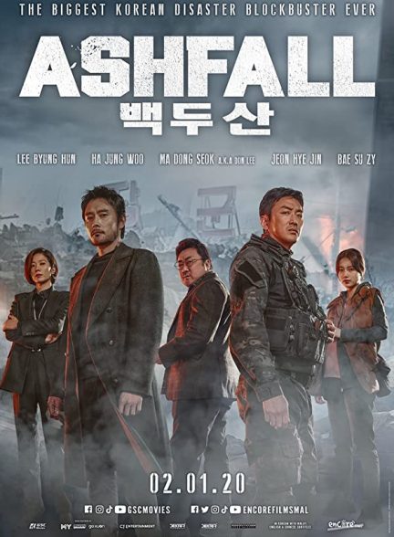 فیلم خاکستر 2019 Ashfall