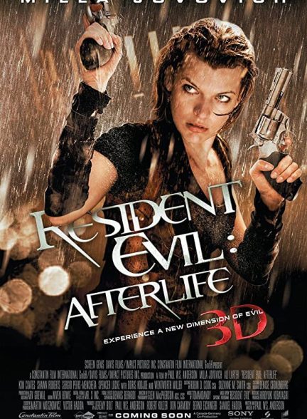 فیلم رزیدنت ایول – زندگی پس از مرگ 2010 Resident Evil: Afterlife