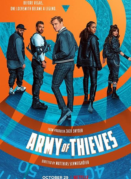 فیلم ارتش دزدان 2021 Army of Thieves