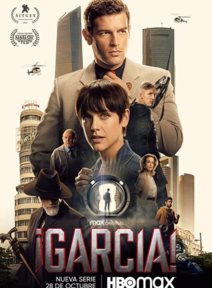 سریال گارسیا 2022 García