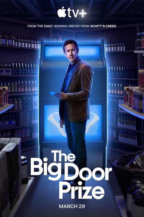 سریال جایزه درب بزرگ 2023 The Big Door Prize