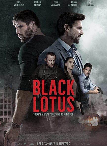 فیلم نیلوفر سیاه 2023 Black Lotus