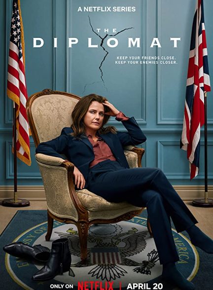 سریال دیپلمات 2023 The Diplomat
