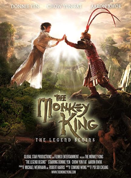 فیلم شاه میمون افسانه آغاز می شود The Monkey King: The Legend Begins
