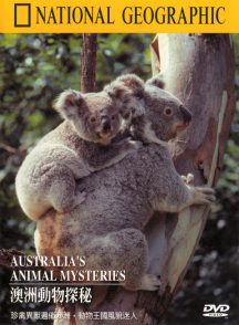 مستند اسرار جانوران استرالیا Australia’s Animal Mysteries