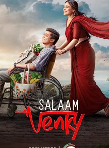 فیلم درود بر ونکی Salaam Venky