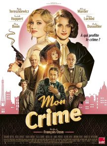 فیلم جنایت مال من است The Crime Is Mine