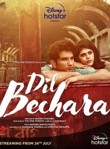 فیلم دل بیچاره Dil Bechara