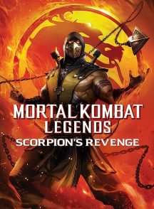 انیمیشن افسانه های مورتال کامبت انتقام اسکورپیون Mortal Kombat Legends: Scorpion’s Revenge