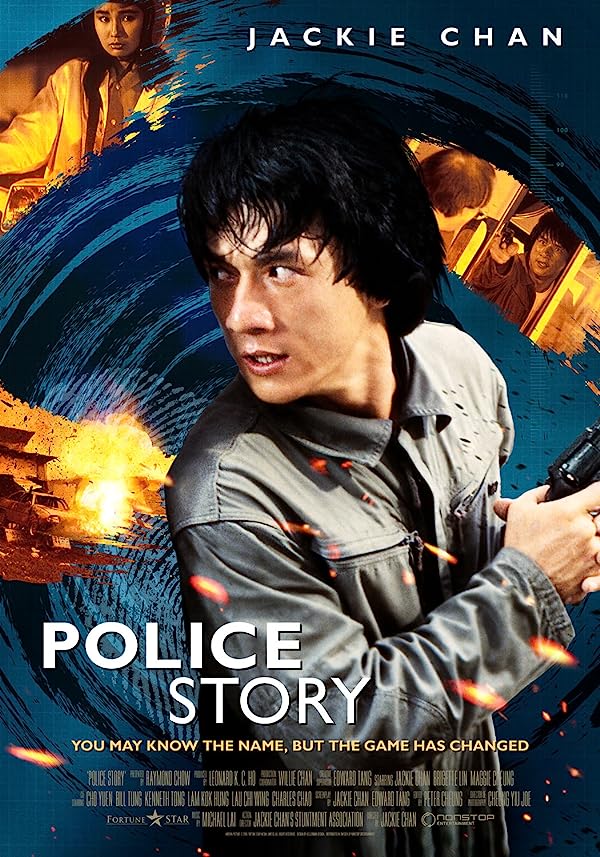 فیلم داستان پلیس Police Story