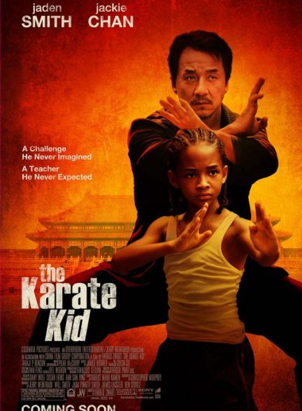 فیلم بچه کاراته The Karate Kid