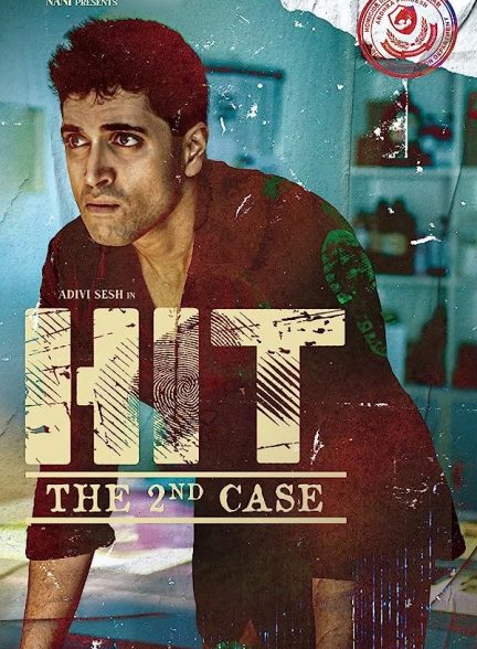 فیلم واحد رسیدگی به قتل: پرونده دوم HIT: The 2nd Case