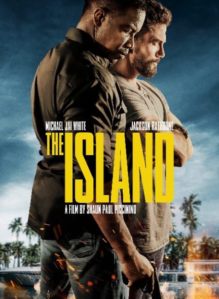 فیلم جزیره The Island