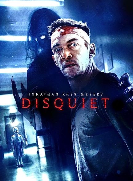 فیلم پریشان Disquiet