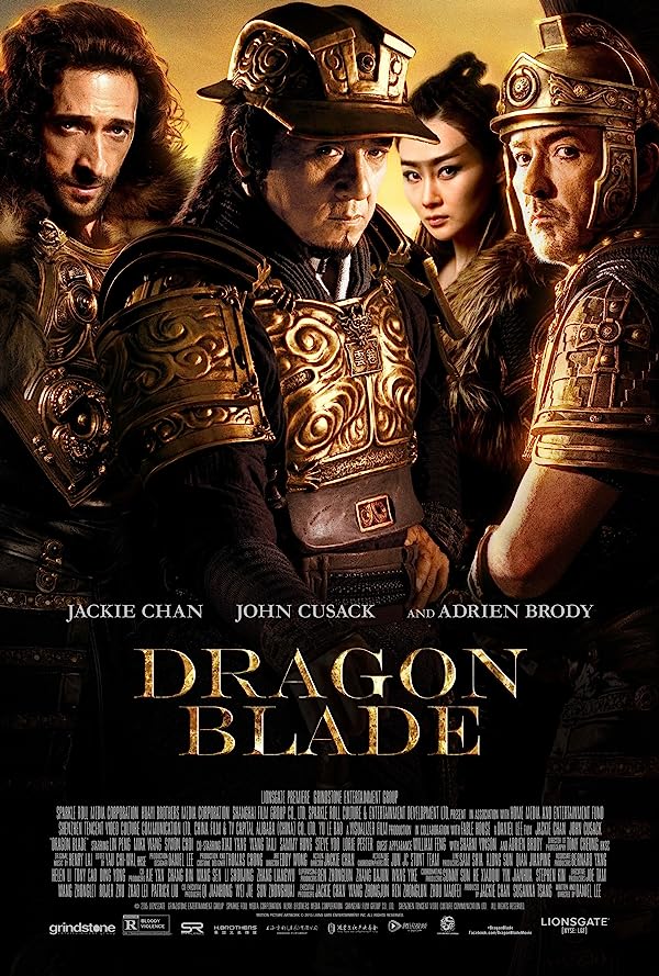 فیلم تیغ اژدها Dragon Blade
