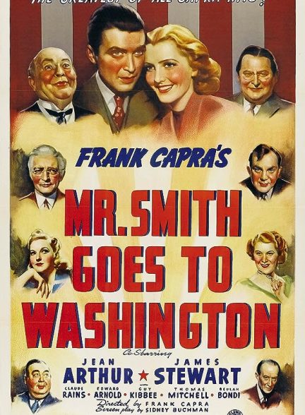 فیلم آقای اسمیت به واشنگتن می رود Mr. Smith Goes to Washington