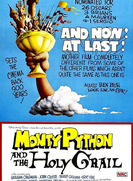 فیلم مونتی پایتون و جام مقدس Monty Python and the Holy Grail