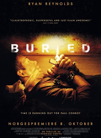 فیلم دفن شده Buried