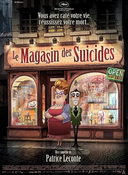 انیمیشن فروشگاه خودکشی The Suicide Shop