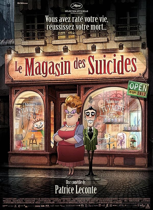 انیمیشن فروشگاه خودکشی The Suicide Shop