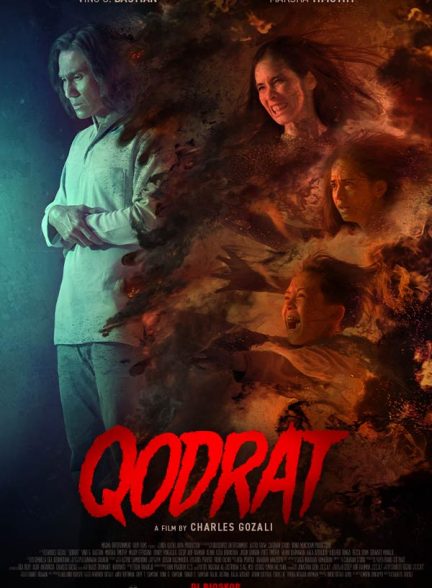 فیلم قدرت Qodrat