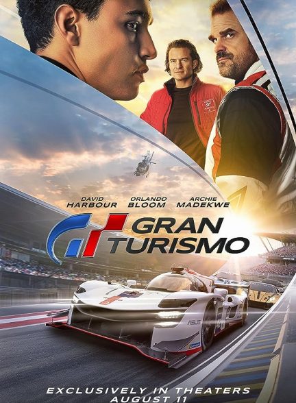 فیلم گرن توریسمو Gran Turismo