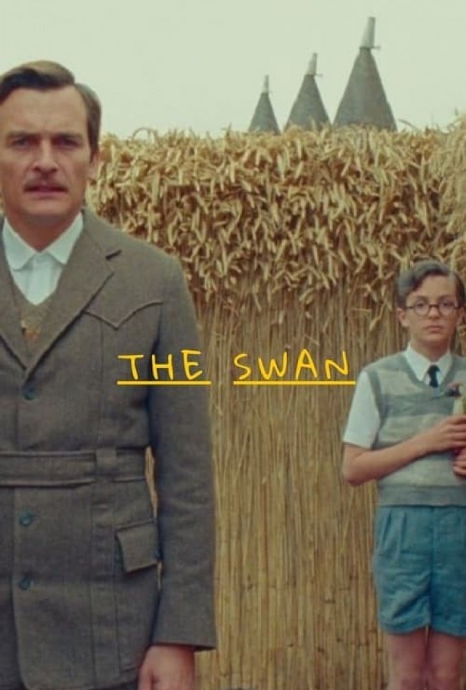 فیلم قو The Swan