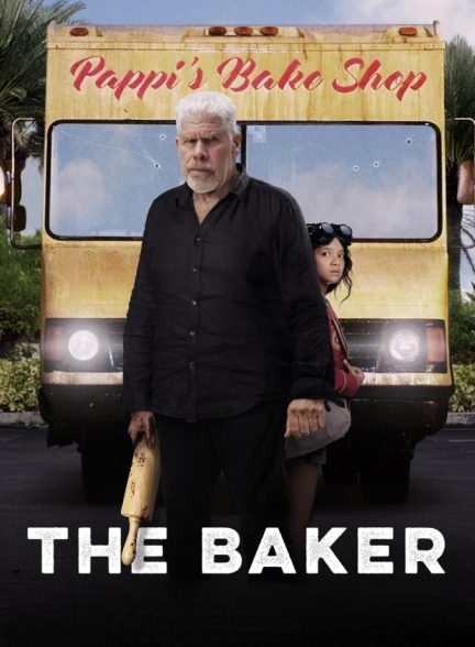 فیلم نانوا The Baker
