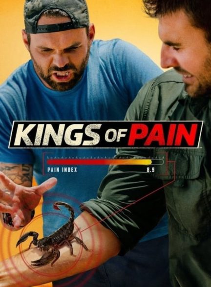 مستند پادشاهان درد Kings of Pain