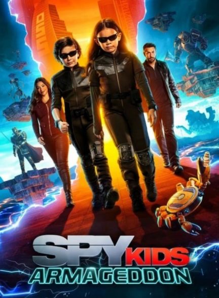 فیلم بچه های جاسوس ۵: آرماگدون Spy Kids: Armageddon