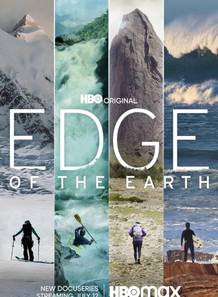 مستند لبه زمین Edge of the Earth