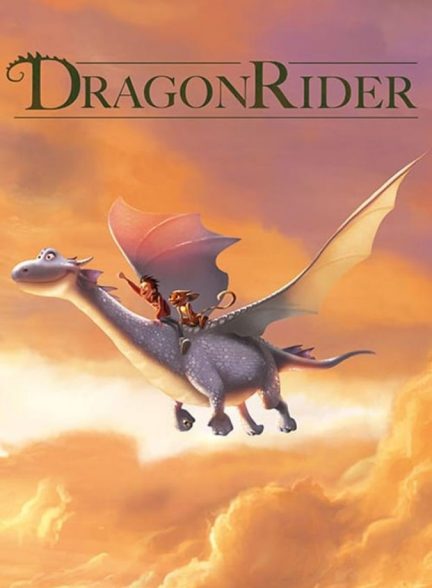 انیمیشن اژدها سوار Dragon Rider