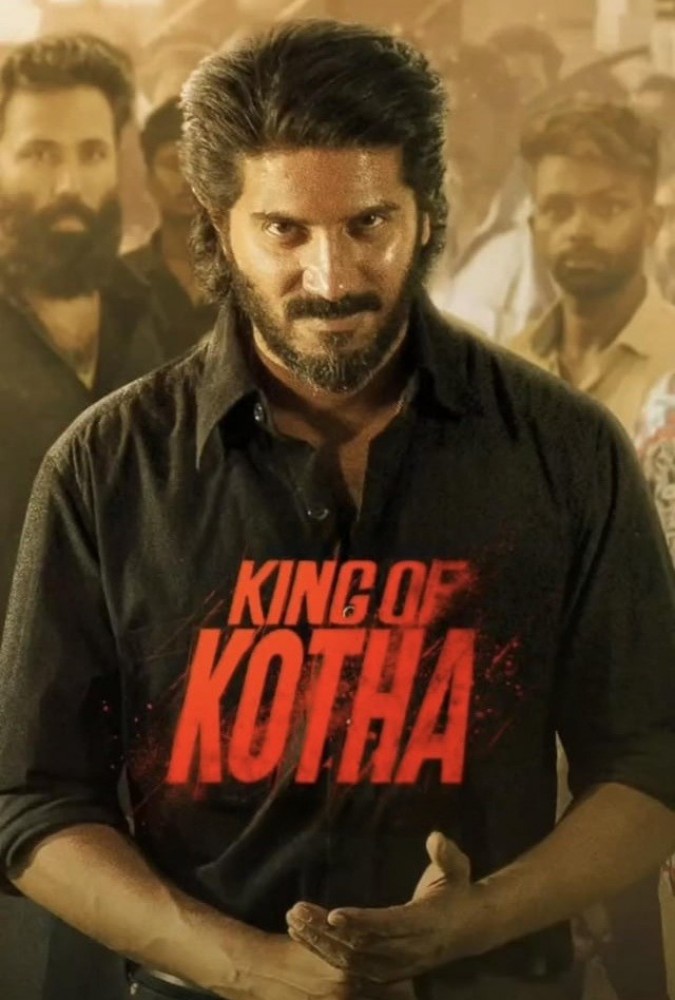 فیلم پادشاه کوتا King of Kotha
