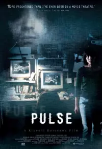 فیلم نبض Pulse