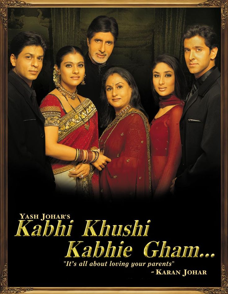 فیلم گاهی خوشی گاهی غم Kabhi Khushi Kabhie Gham