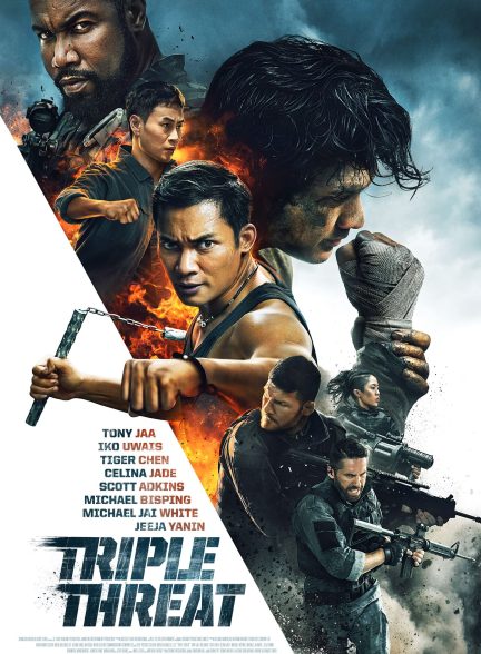 فیلم تهدید سه گانه Triple Threat