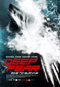 فیلم ترس عمیق Deep Fear