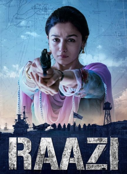 فیلم راضی Raazi