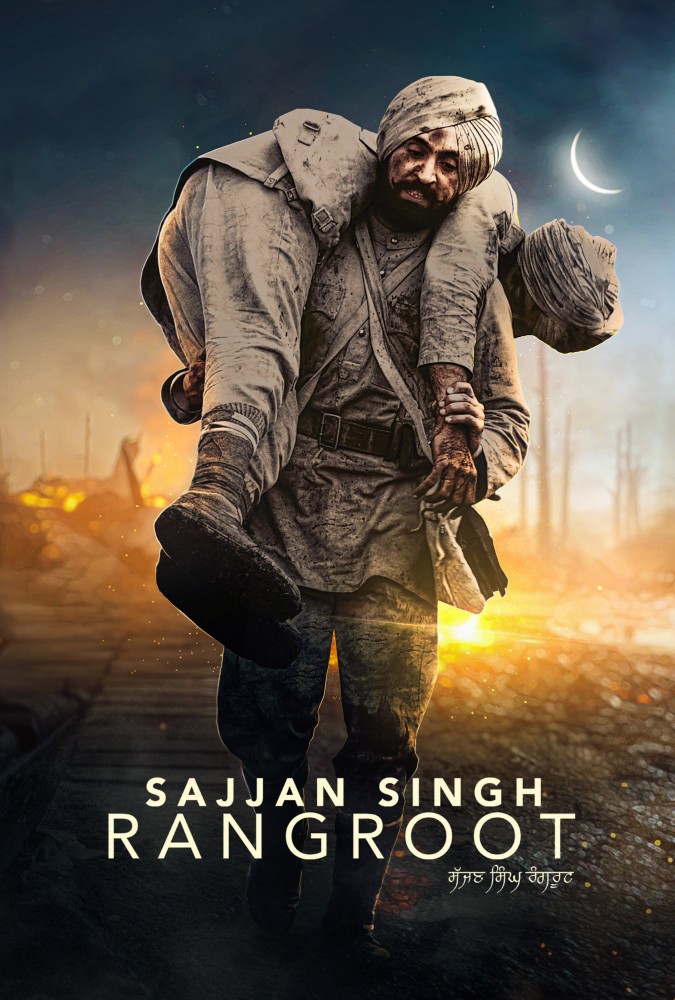 فیلم سجنگ سینگ رنگروت Sajjan Singh Rangroot