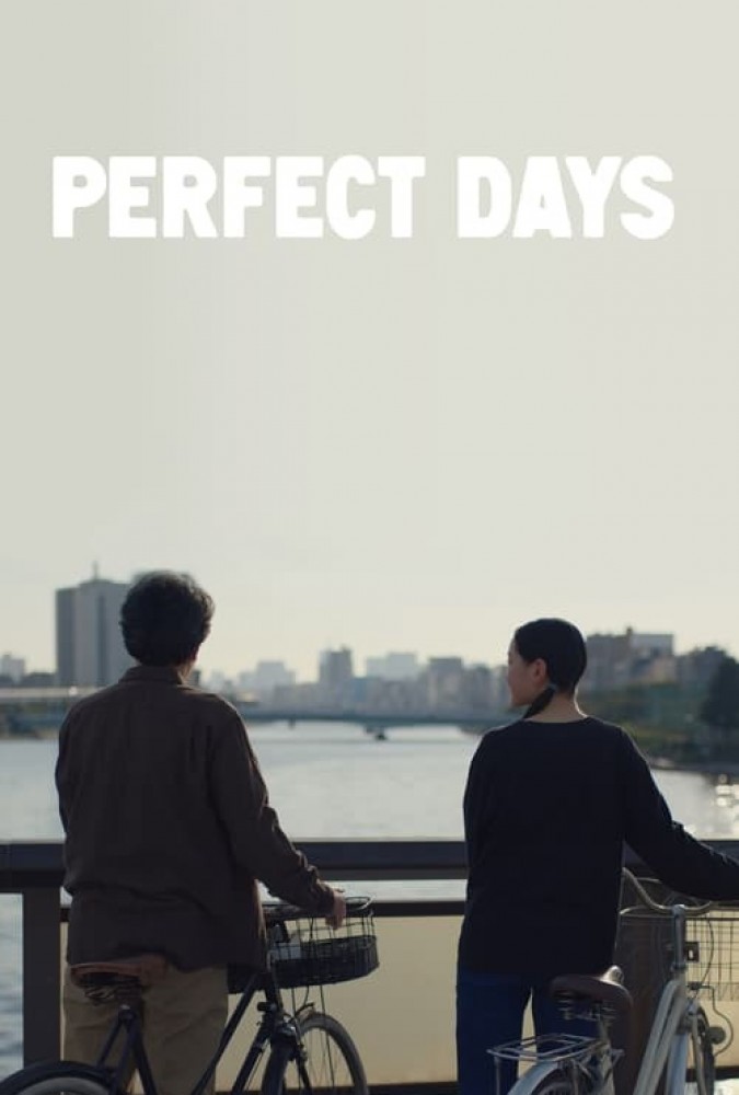 فیلم روزهای عالی Perfect Days