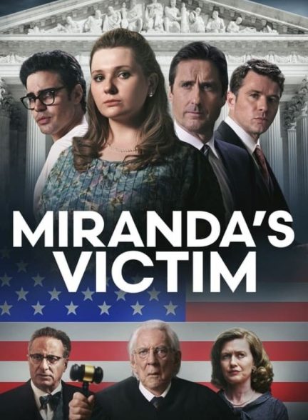 فیلم قربانی میراندا Miranda’s Victim