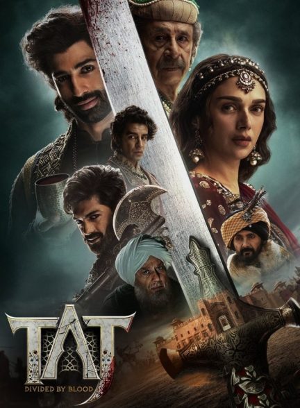 سریال تاج: تقسیم شده با خون Taj: Divided by Blood