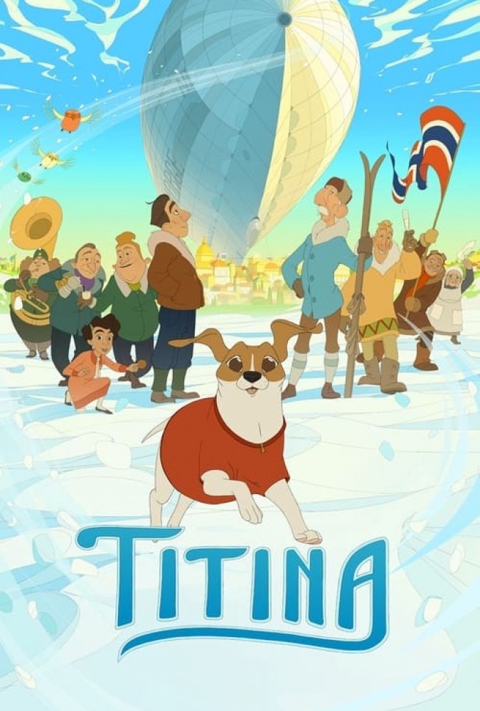انیمیشن تیتینا Titina