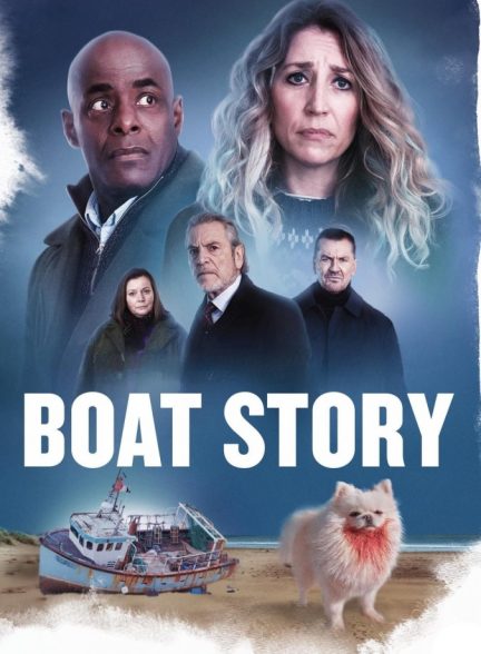 سریال داستان قایق Boat Story