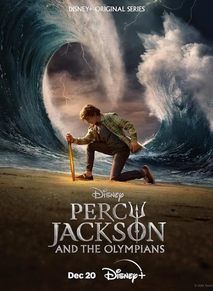 سریال پرسی جکسون و المپیکی ها Percy Jackson and the Olympians