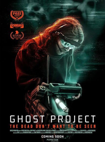 فیلم پروژه روح Ghost Project