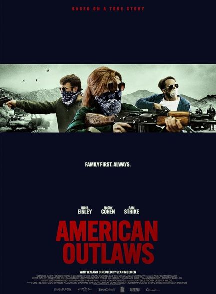 فیلم قانون شکنان آمریکایی American Outlaws