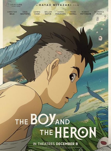 انیمه پسر و ماهیخوار The Boy and the Heron