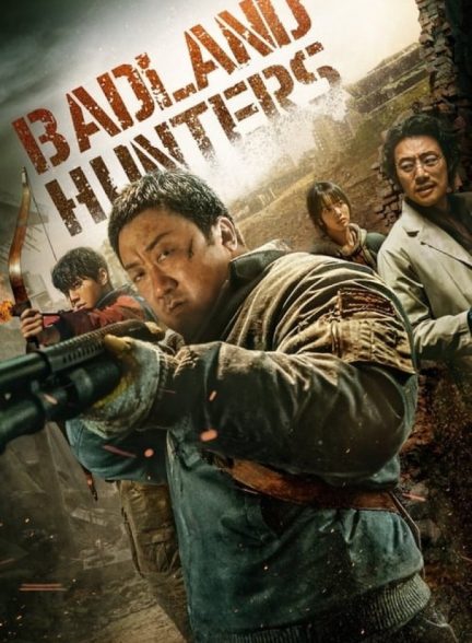فیلم شکارچیان آخرالزمان Badland Hunters