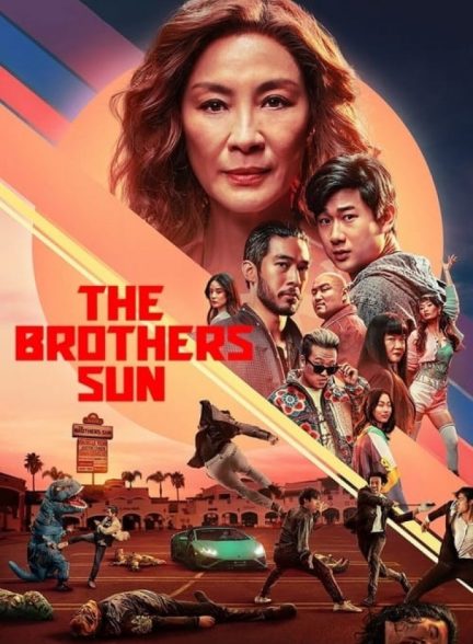 سریال برادران خورشید The Brothers Sun